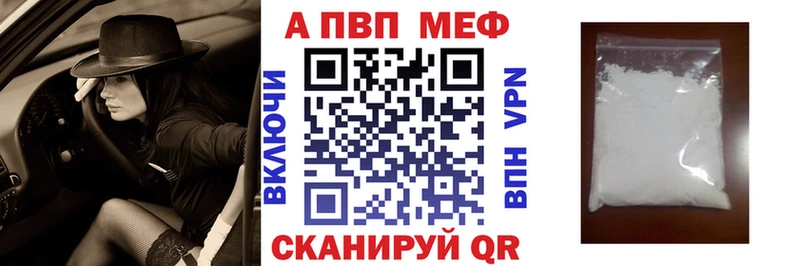 Купить наркоту Гуково МАРИХУАНА  Cocaine  ссылка на мегу ссылка  ГАШ 