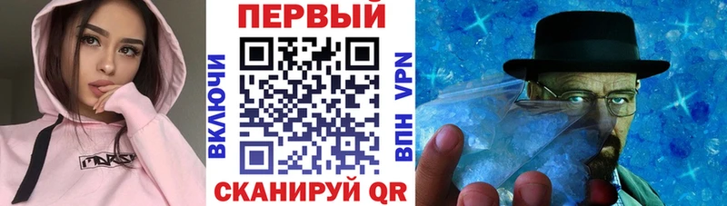 KRAKEN   Гуково  Амфетамин 97% 