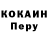 Метадон methadone Didika Iskandarova