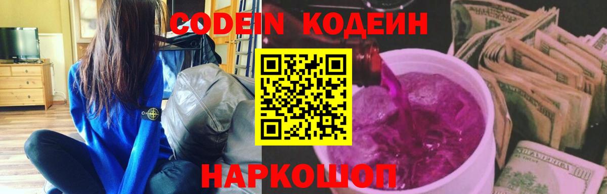 Гашиш  МАРИХУАНА  Гуково  Гашиш  Вход с VPN  Мефедрон кристаллы 