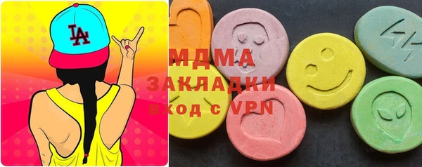марки lsd Алзамай