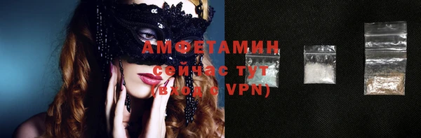 бошки Алексеевка