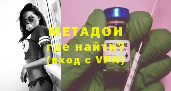 амф Няндома