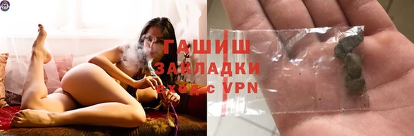 дживик Лихославль
