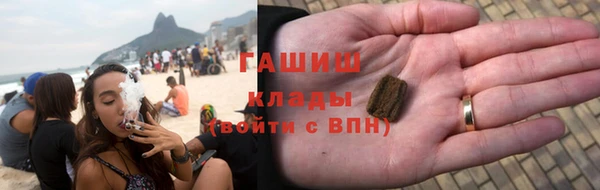 марки lsd Алзамай