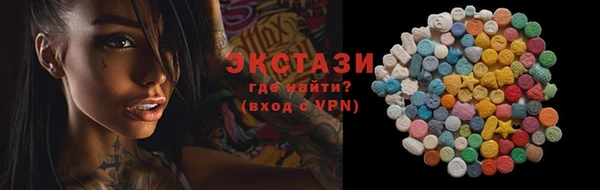 бошки Алексеевка