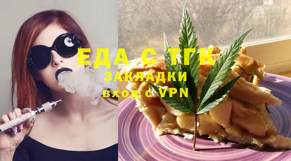 мдпв Липки