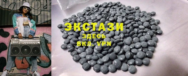 марки lsd Алзамай