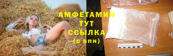 меф Нягань