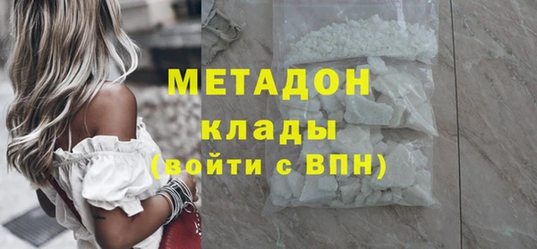 бошки Алексеевка