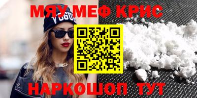 Альфа ПВП Бузулук