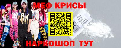 Альфа ПВП Бузулук