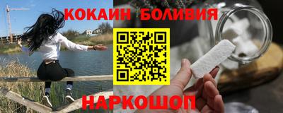 Альфа ПВП Бузулук