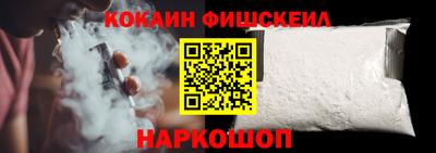 а пвп мука Бугуруслан
