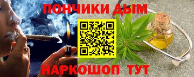 а пвп мука Бугуруслан