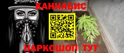 а пвп мука Бугуруслан