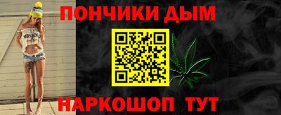 а пвп мука Бугуруслан