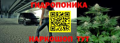 а пвп мука Бугуруслан