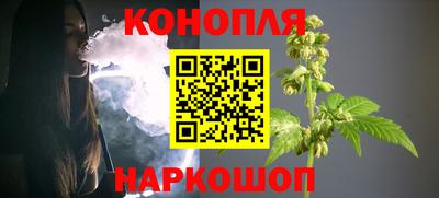 таблы Будённовск