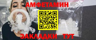 а пвп мука Бугуруслан