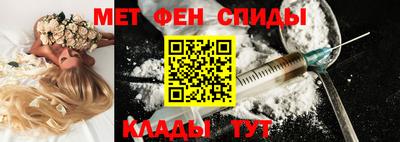 а пвп мука Бугуруслан