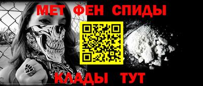 а пвп мука Бугуруслан