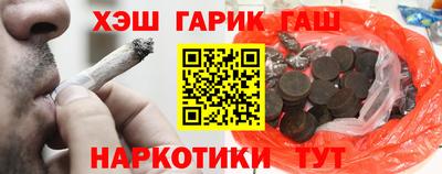 а пвп мука Бугуруслан