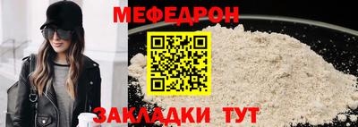 MDMA Premium VHQ Тосно