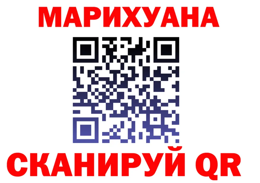 МЕФ VHQ зеркало площадка OMG Гуково