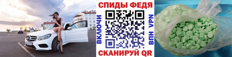 Первитин Декстрометамфетамин 99.9% Гуково